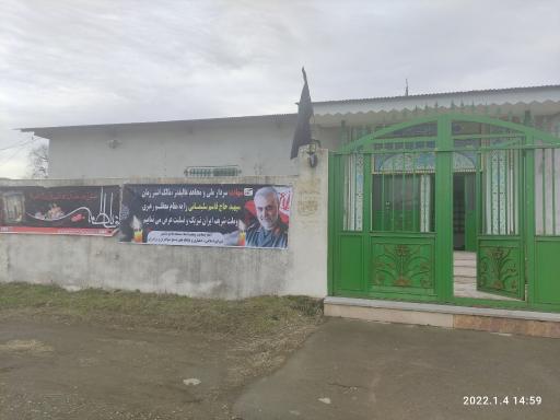 عکس مسجد جامع بشم بندر انزلی