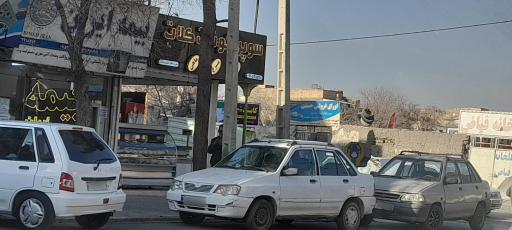 عکس سوپر گوشت کلات