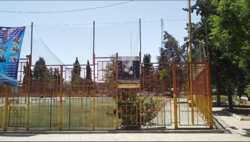 عکس بوستان مریم