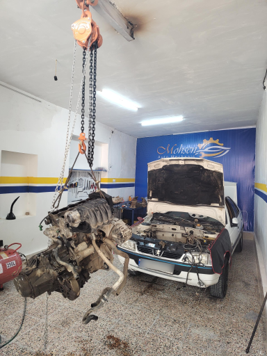 عکس تعمیرگاه مکانیکی محسن