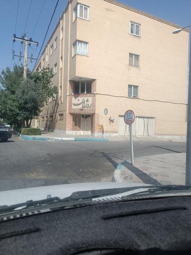 عکس مجتمع روژان