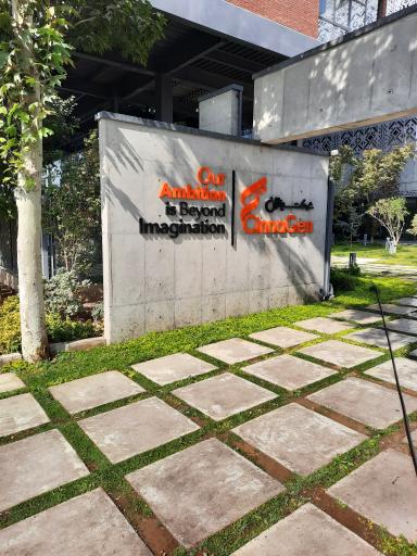 عکس شرکت داروسازی سیناژن