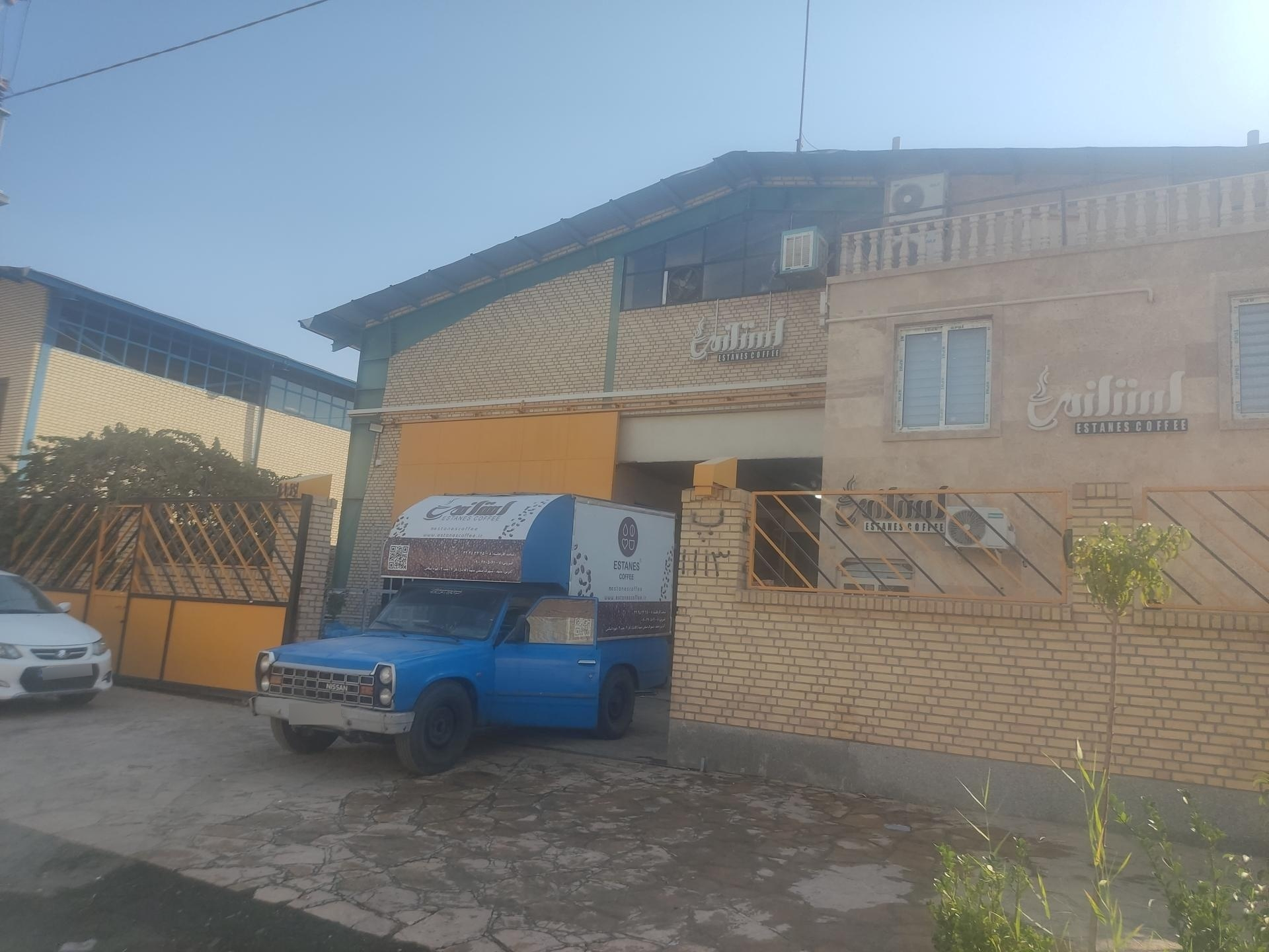 عکس شرکت قهوه استانس