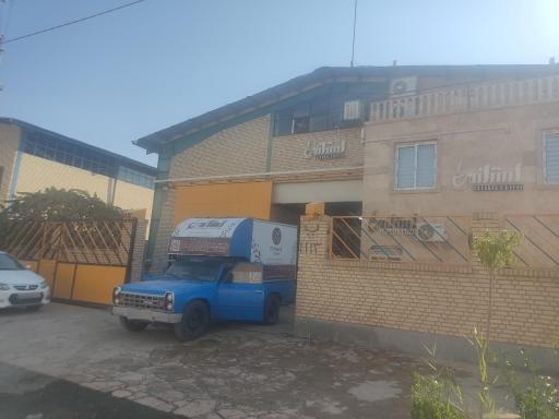 عکس شرکت قهوه استانس