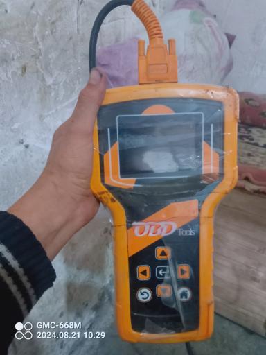 عکس سیمکشی مدرن فرهادیان