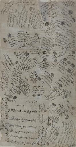 عکس باغ پهلوان پور مهریز