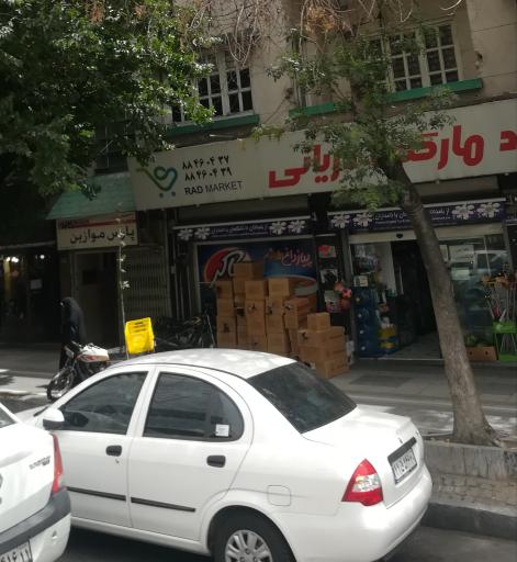 شرکت پارس موازین