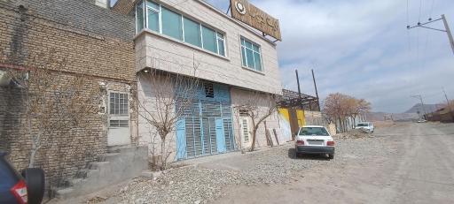 عکس تربت چوب