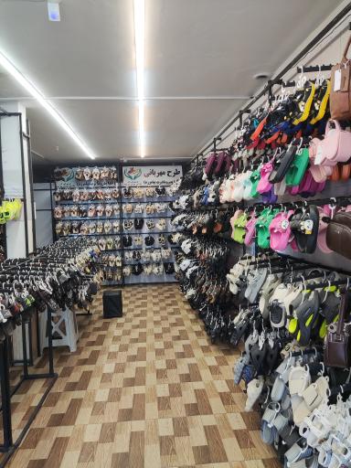 عکس بمب کفش و کیف