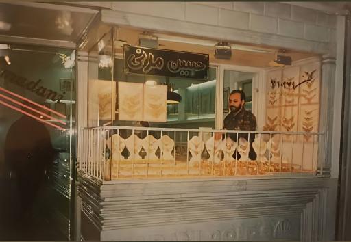 طلاجات مدنی