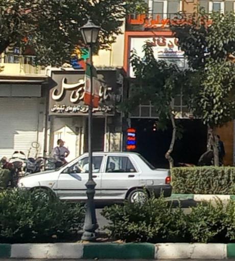 تابلو سازی لعل