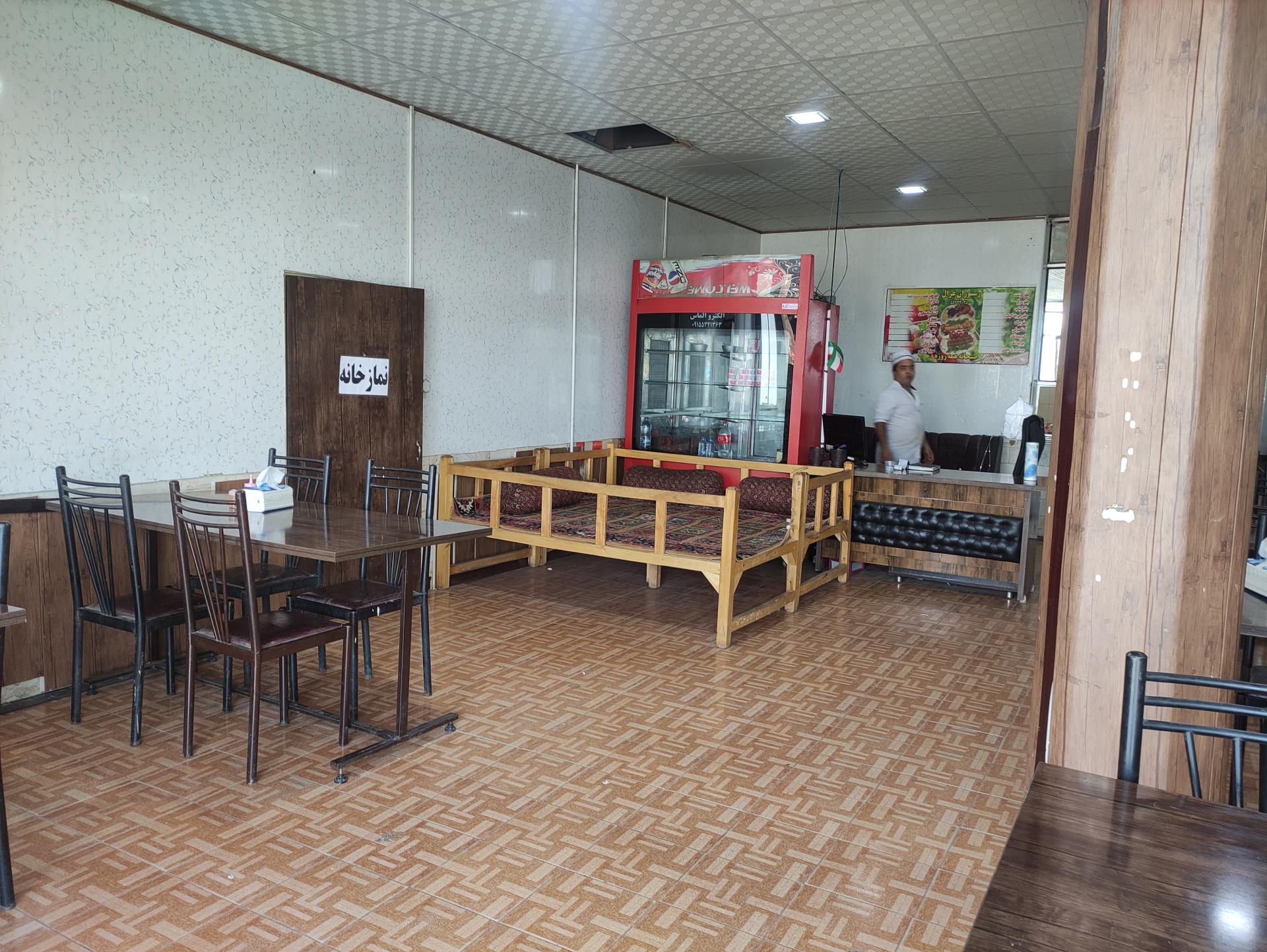 عکس رستوران غزال 