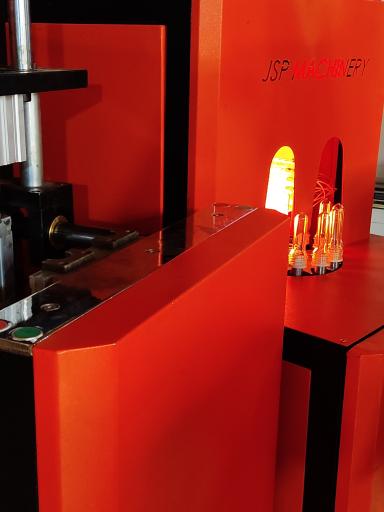 جامع صنعت پارسیان 