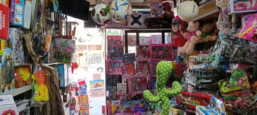 عکس اسباب بازی امیر