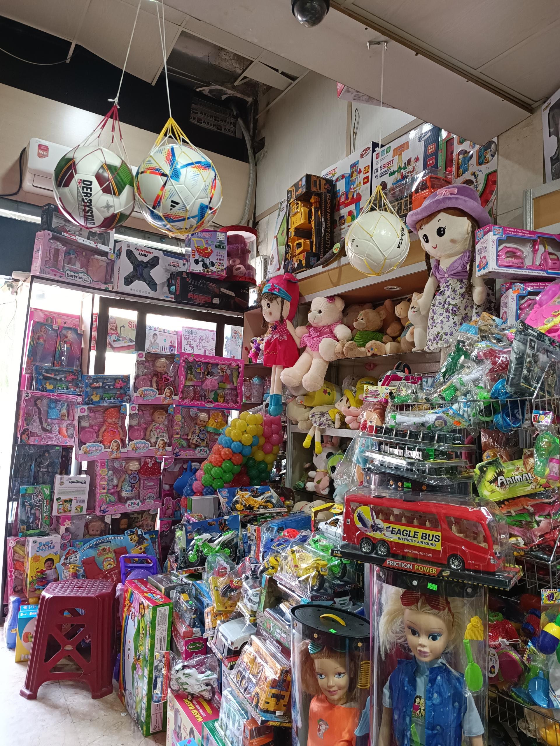 عکس اسباب بازی امیر