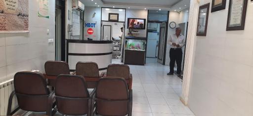 عکس مرکز درمان زخم و اکسیژن هایپرباریک بهار