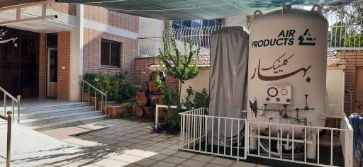عکس مرکز درمان زخم و اکسیژن هایپرباریک بهار