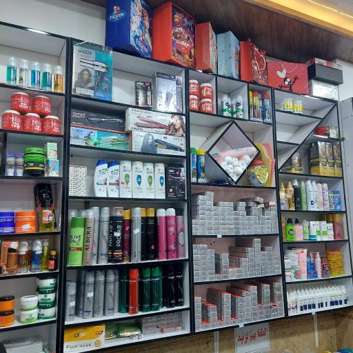 عکس خرازی و آرایشی بهداشتی قیچی