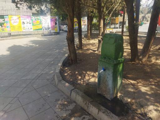 عکس بوستان مریم