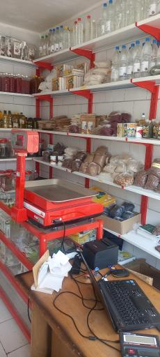 عکس عطاری گلبرگ