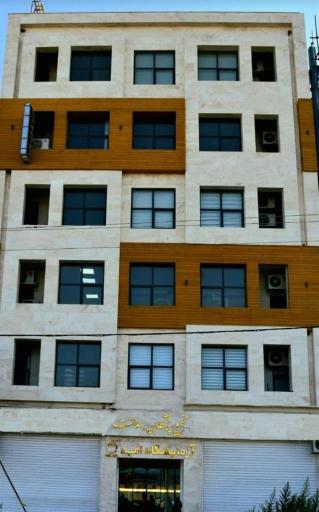 عکس آزمایشگاه امید