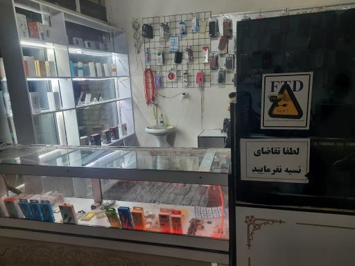 عکس موبایل میلاد