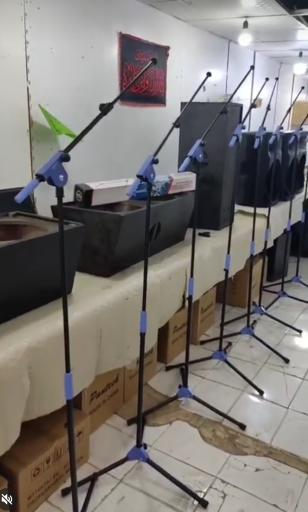 عکس فروشگاه ادوات موسیقی آوای گرگان