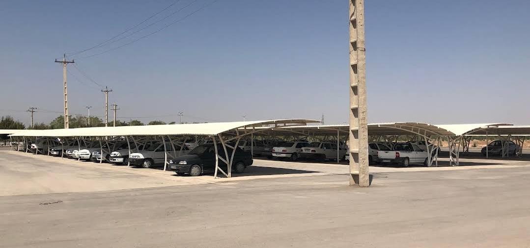 عکس پارکینگ اساتید