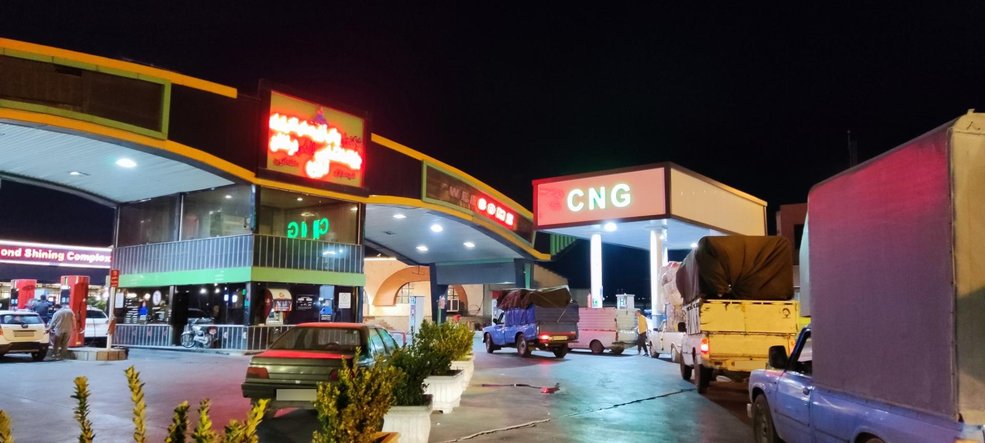 عکس پمپ گاز CNG