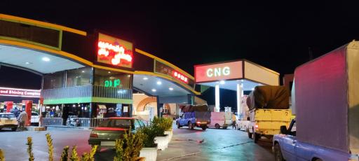 عکس پمپ گاز CNG