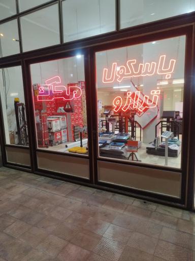 عکس نمایندگی جک پارکینگی محک