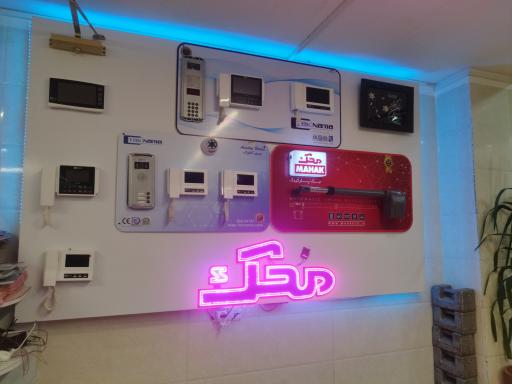 عکس نمایندگی جک پارکینگی محک