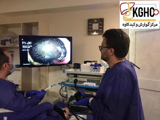 عکس مطب دکتر مهدی یامینی فوق تخصص گوارش