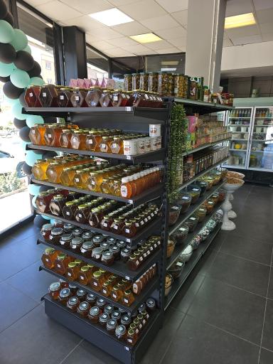 عطاری ارگانیک و آجیل سبوس سبز