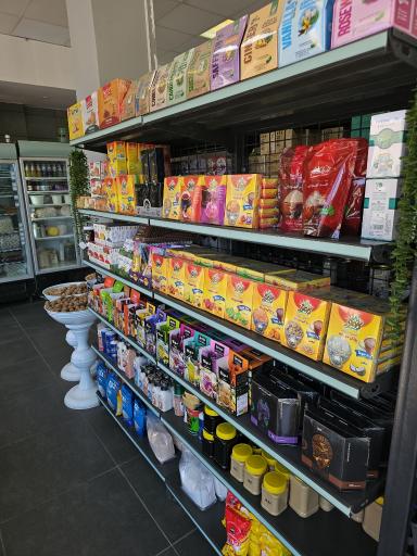 عکس عطاری ارگانیک و آجیل سبوس سبز