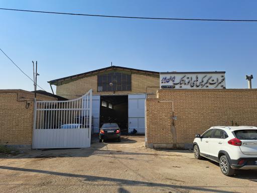 عکس گیربکس بویری