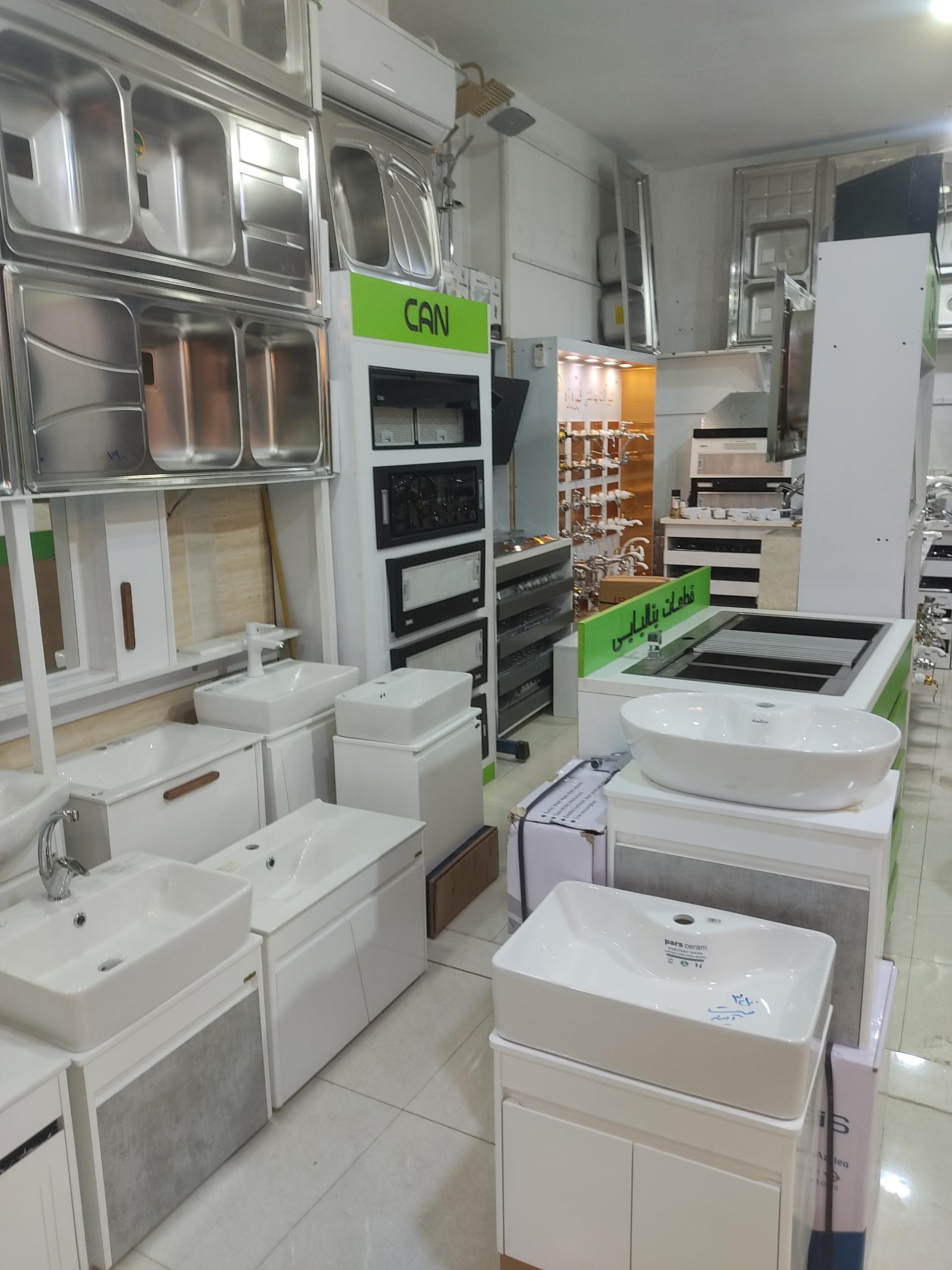 عکس تجهیزات آشپزخانه ملکی