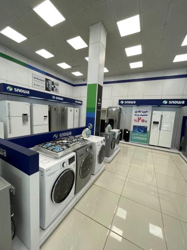 عکس فروشگاه اردلان (نمایندگی اسنوا)