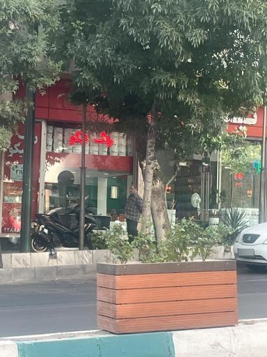 عکس فروشگاه رنگ نیکو کالر