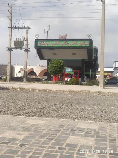 عکس پمپ گاز CNG