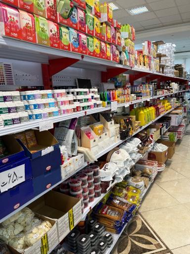 عکس لوازم قنادی تمشک