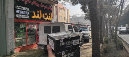 عکس لنت لند خلیلی