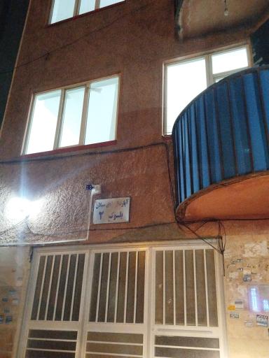 عکس آپارتمان شفق سبلان ۲