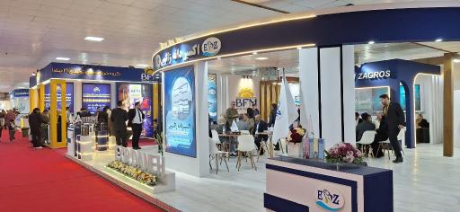 عکس نمایشگاه بین المللی خوزستان