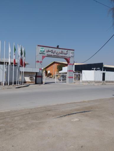 عکس نمایشگاه بین المللی خوزستان