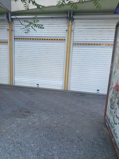 عکس پارچه سرای نفیس (بهارک اصل)