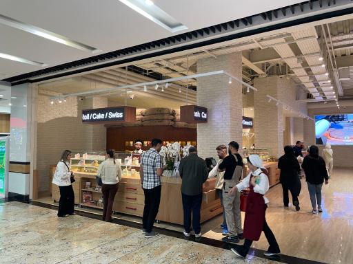 عکس بوتیک نان و شیرینی بانش