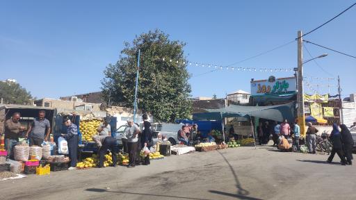 عکس بازار قائم