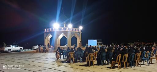 عکس آرامگاه مطهر شهید گمنام