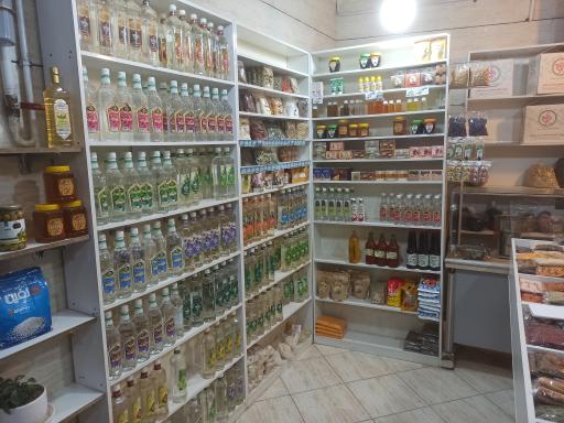 عکس ادویه جات ری را